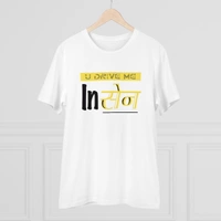 Men's PC Cotton U Drive Me In Sen Printed T Shirt (Color: White, Thread Count: 180GSM) - White, 0.25, Solid, XL