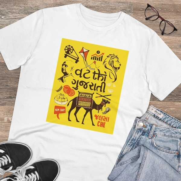 Men's PC Cotton Vat Thi Gujarati Printed T Shirt (Color: White, Thread Count: 180GSM) - White, 0.25, Solid, XL