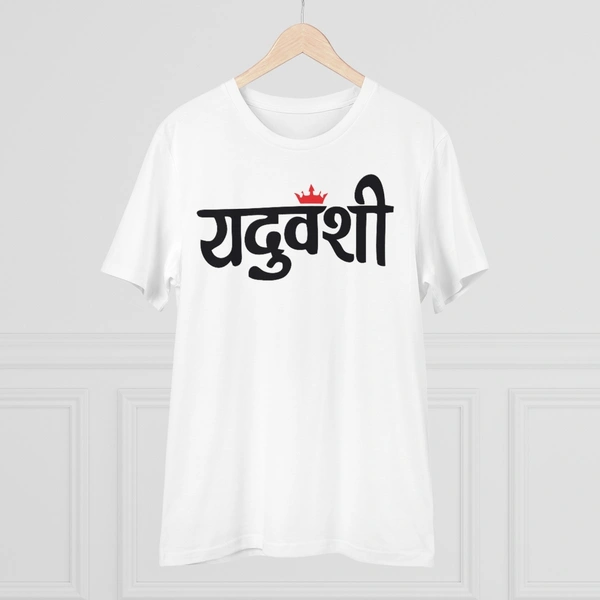 Men's PC Cotton Yaduvanshi Printed T Shirt (Color: White, Thread Count: 180GSM) - White, 0.25, Printed, XL