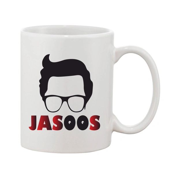 Printed Ceramic Coffee Mug - 1 Pieces, White, 11oz - 11 Oz, 0.44, White