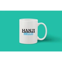 Printed Ceramic Coffee Mug - 1 Pieces, White, 11oz - 11 Oz, 0.44, White