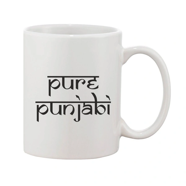 Printed Ceramic Coffee Mug - 1 Pieces, White, 11oz - 11 Oz, 0.44, White