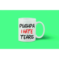 Printed Ceramic Coffee Mug - 1 Pieces, White, 11oz - 11 Oz, 0.44, White