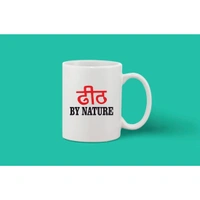 Printed Ceramic Coffee Mug - 1 Pieces, White, 11oz - 11 Oz, 0.44, White