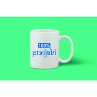 Printed Ceramic Coffee Mug - 1 Pieces, White, 11oz - 11 Oz, 0.44, White