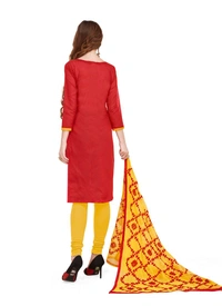 Women's Banarasi Jacquard Unstitched Salwar-Suit Material With Dupatta (Red, 2-2.5mtrs) - Black, 0.41, 2-2.5mtrs
