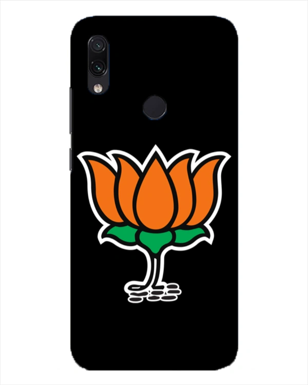 Shopnav Redmi Note 5 Printed BJP Party Symbol Hard Mobile Case Cover - 0.25, BJP Party Symbol