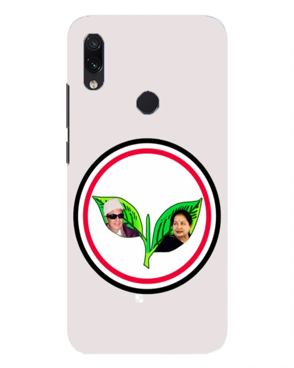 Shopnav Honor 8X Printed ADMK Party Symbol Hard Mobile Case Cover - 0.25, ADMK Party Symbol