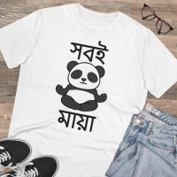 Men's PC Cotton Bengali Designs Printed T Shirt (Color: White, Thread Count: 180GSM) - S