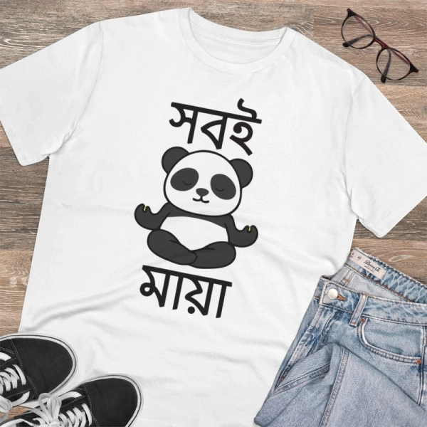 Men's PC Cotton Bengali Designs Printed T Shirt (Color: White, Thread Count: 180GSM) - S