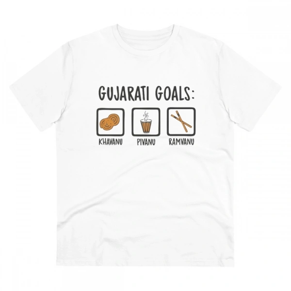 Men's PC Cotton Gujarati Goals Printed T Shirt (Color: White, Thread Count: 180GSM) - 2XL