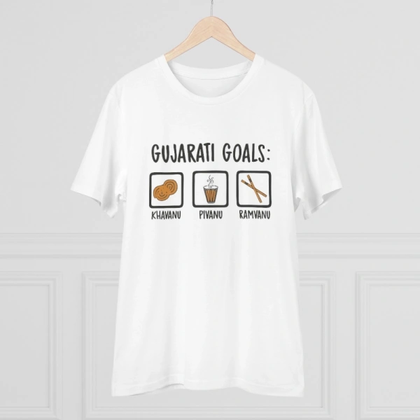 Men's PC Cotton Gujarati Goals Printed T Shirt (Color: White, Thread Count: 180GSM) - 2XL