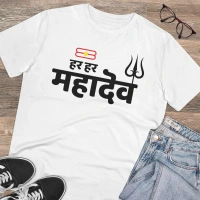 Men's PC Cotton Har Har Mahadev Printed T Shirt (Color: White, Thread Count: 180GSM) - M