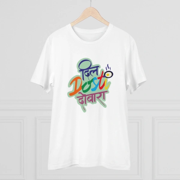 Men's PC Cotton Marathi Desing Printed T Shirt (Color: White, Thread Count: 180GSM) - S