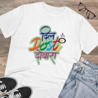 Men's PC Cotton Marathi Desing Printed T Shirt (Color: White, Thread Count: 180GSM) - S