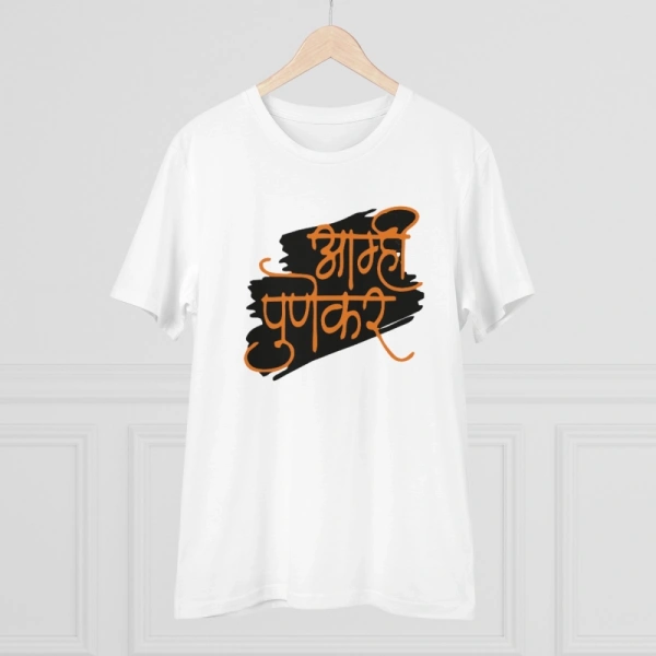 Men's PC Cotton Marathi Desing Printed T Shirt (Color: White, Thread Count: 180GSM) - L