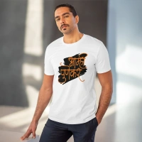 Men's PC Cotton Marathi Desing Printed T Shirt (Color: White, Thread Count: 180GSM) - L
