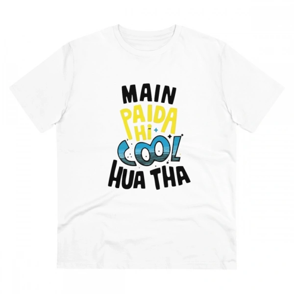 Men's PC Cotton Me Paida Hi Cool Huaa Tha Printed T Shirt (Color: White, Thread Count: 180GSM) - S