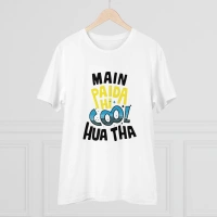 Men's PC Cotton Me Paida Hi Cool Huaa Tha Printed T Shirt (Color: White, Thread Count: 180GSM) - S