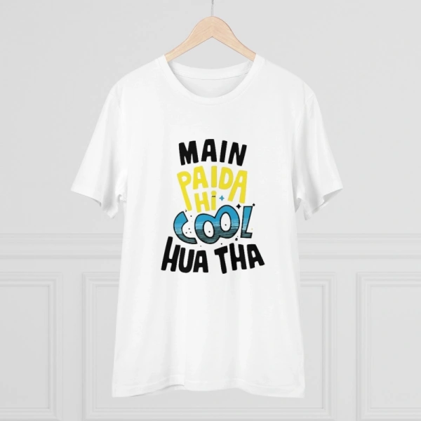 Men's PC Cotton Me Paida Hi Cool Huaa Tha Printed T Shirt (Color: White, Thread Count: 180GSM) - S