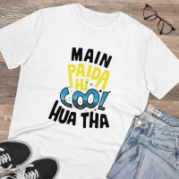 Men's PC Cotton Me Paida Hi Cool Huaa Tha Printed T Shirt (Color: White, Thread Count: 180GSM) - S