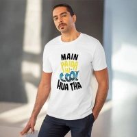 Men's PC Cotton Me Paida Hi Cool Huaa Tha Printed T Shirt (Color: White, Thread Count: 180GSM) - S