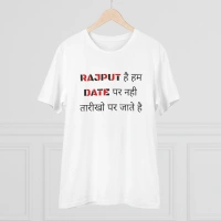 Men's PC Cotton Rajput Hai Hum Date Par Nahi Tarikho Par Jate Hai Printed T Shirt (Color: White, Thread Count: 180GSM) - 2XL