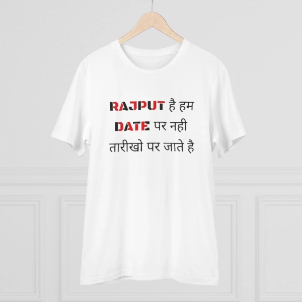 Men's PC Cotton Rajput Hai Hum Date Par Nahi Tarikho Par Jate Hai Printed T Shirt (Color: White, Thread Count: 180GSM) - 2XL