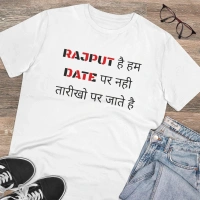 Men's PC Cotton Rajput Hai Hum Date Par Nahi Tarikho Par Jate Hai Printed T Shirt (Color: White, Thread Count: 180GSM) - 2XL