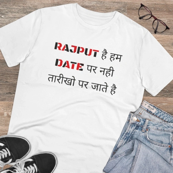 Men's PC Cotton Rajput Hai Hum Date Par Nahi Tarikho Par Jate Hai Printed T Shirt (Color: White, Thread Count: 180GSM) - 2XL