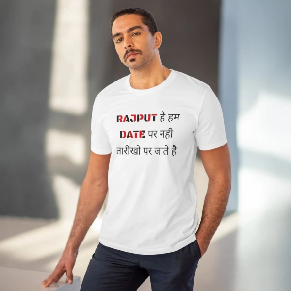 Men's PC Cotton Rajput Hai Hum Date Par Nahi Tarikho Par Jate Hai Printed T Shirt (Color: White, Thread Count: 180GSM) - 2XL