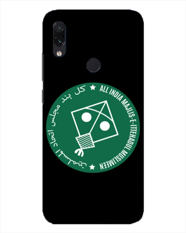 Shopnav Apple iphone 11 Printed AIMEIM Party Symbol Hard Mobile Case Cover - 0.25, AIMEIM Party Symbol
