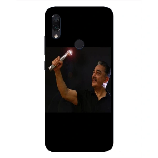 Shopnav Redmi Note 7S Printed Light with Kamal Hard Mobile Case Cover