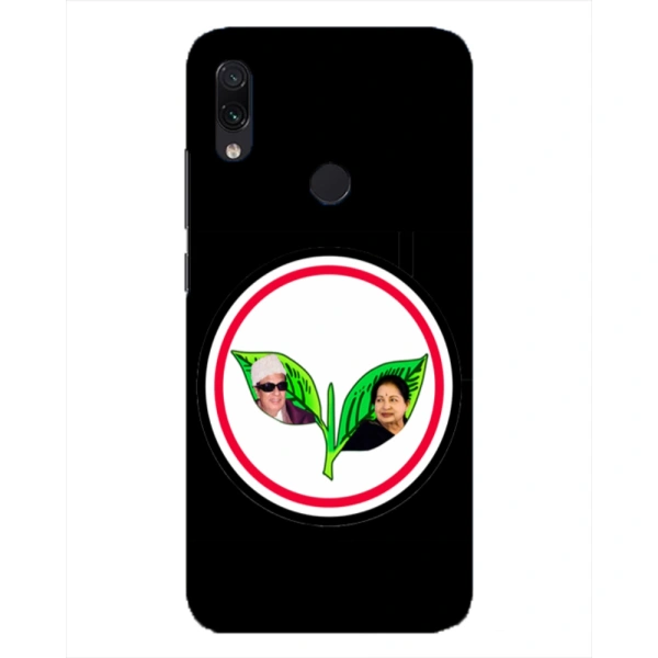 Shopnav OPPO K1 Printed ADMK Party Symbol Hard Mobile Case Cover