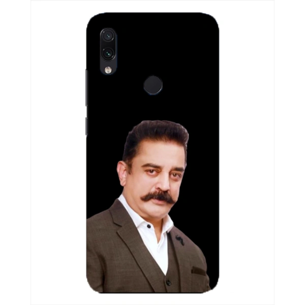 Shopnav Apple iphone 8 Printed Kamal Hard Mobile Case Cover