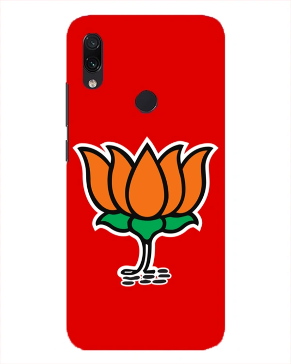 Shopnav Asus Zenfone Max Pro M1 Printed BJP Party Symbol Hard Mobile Case - 0.25, BJP Party Symbol