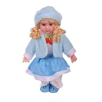 Generic Plastic Singing Songs And Poem Baby Girl Doll (Multicolor ) - Multicolor