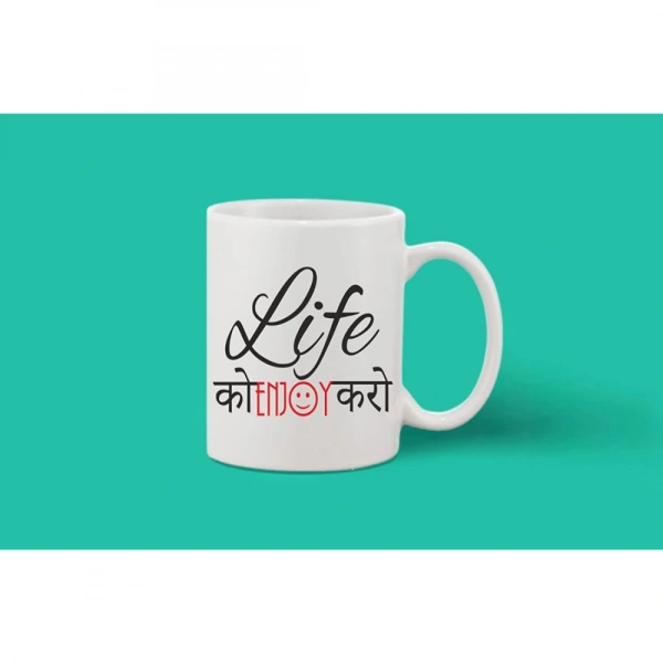 Printed Ceramic Coffee Mug - 1 Pieces, White, 11oz