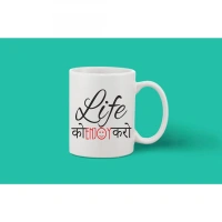 Printed Ceramic Coffee Mug - 1 Pieces, White, 11oz