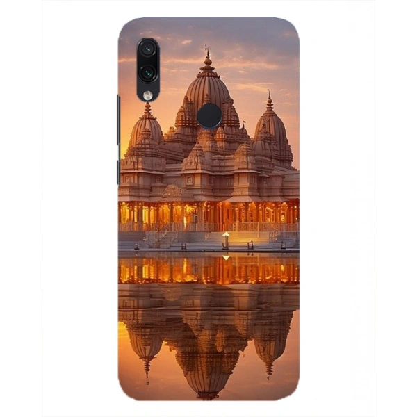 Shopnav Asus ZenFone Max M2 Printed Ayodhya Hard Mobile Case Cover