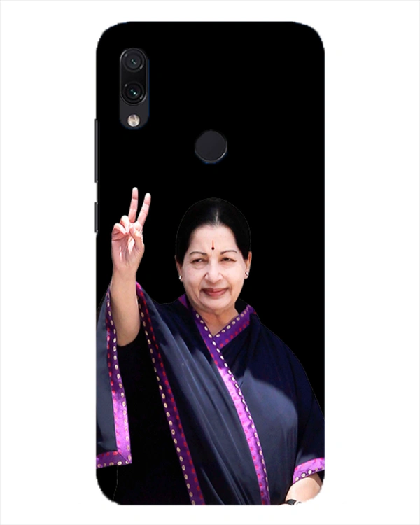 Shopnav Vivo Z1x Printed Jayalalithaa Hard Mobile Case Cover - 0.25, Jayalalithaa