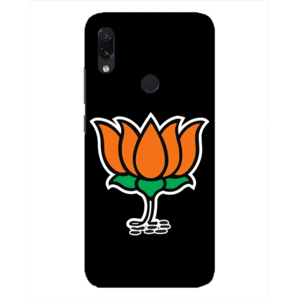 Shopnav Redmi Note 5 Printed BJP Party Symbol Hard Mobile Case Cover