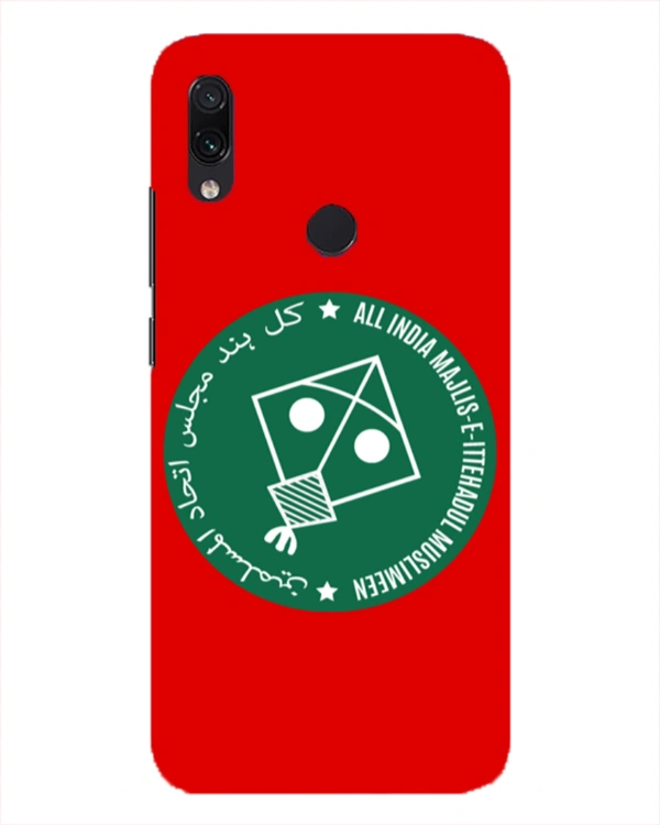Shopnav Apple iphone 6s Printed AIMEIM Party Symbol Hard Mobile Case Cover - 0.25, AIMEIM Party Symbol