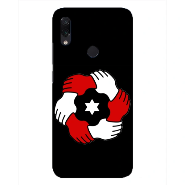 Shopnav Samsung Galaxy S9 Plus Printed Makkal Nidhi Maiyam Hard Mobile Case