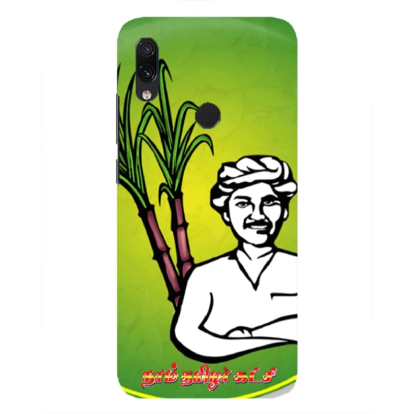 Shopnav Vivo 91 Printed Naam Tamilar Party Symbol Hard Mobile Case Cover - Naam Tamilar Party Symbol
