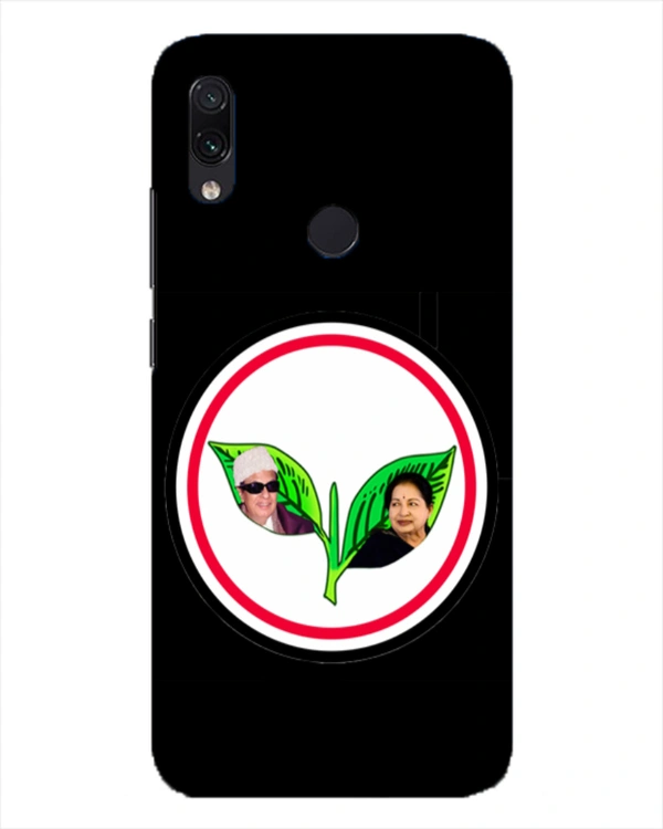 Shopnav Realme 2 Pro Printed ADMK Party Symbol Hard Mobile Case Cover - 0.25, ADMK Party Symbol