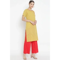Women's Casual Short Sleeves Floral Printed Cotton & Rayon Kurti Palazzo Set (Yellow & Red) - Yellow & Red, 0.35, 2XL