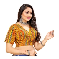 Women's Cotton Blend Plain Readymade Blouse (Mustard, Size: Free Size)