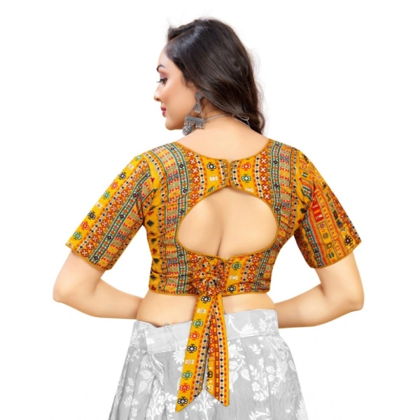 Women's Cotton Blend Plain Readymade Blouse (Mustard, Size: Free Size)