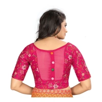 Women's Satin Floral Readymade Blouse (Pink, Size: Free Size)